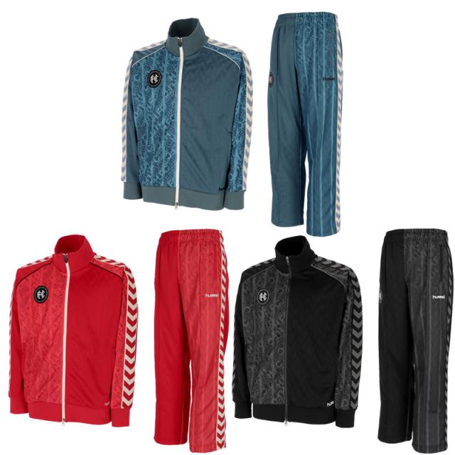 31％OFF！ ヒュンメル H.FC トラックジャケット パンツ サッカー フットサル ウェア 上下セット セットアップ HAT2136-HAT2136P