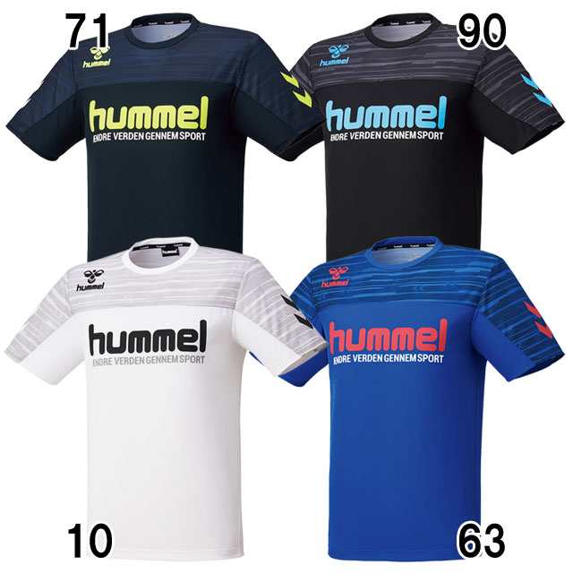 ヒュンメル サッカー フットサル トレーニングウェア ドライtシャツ Hummel21ss Hay2118の通販はau Pay マーケット Ballclub Byスポーツサクライ