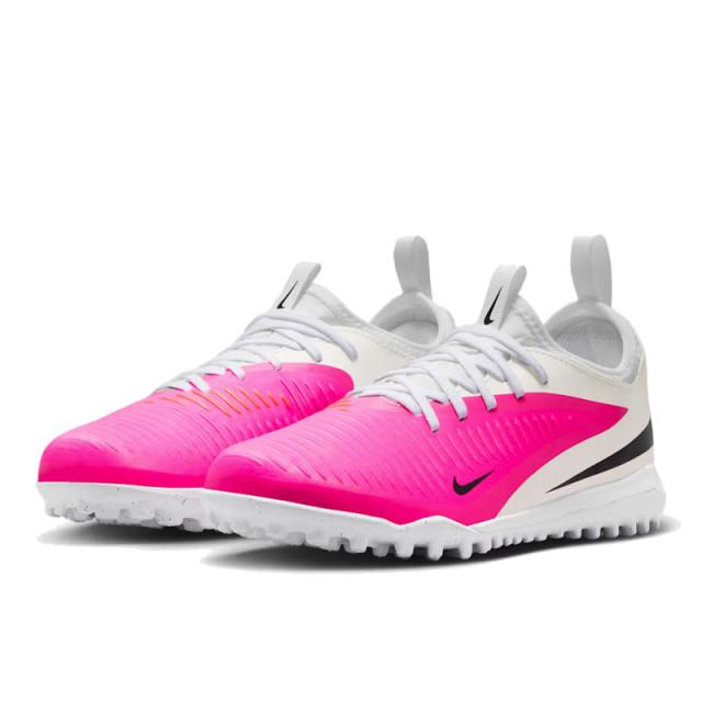 ナイキ ジュニア ファントム 6 LOW アカデミー TF T マルチカラー サッカー フットサル ターフシューズ トレシュー NIKE2026Q2 IH1797-901