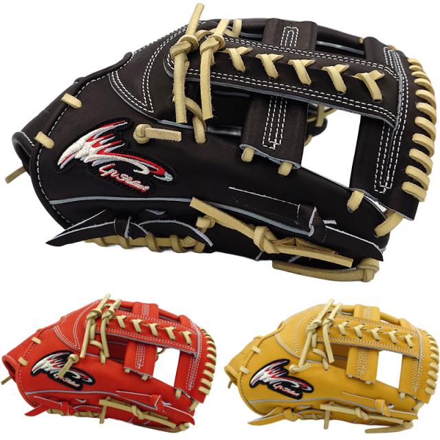 軟式グローブ 大人用 IPセレクト 内野手 軟式グローブ 大人用 IP