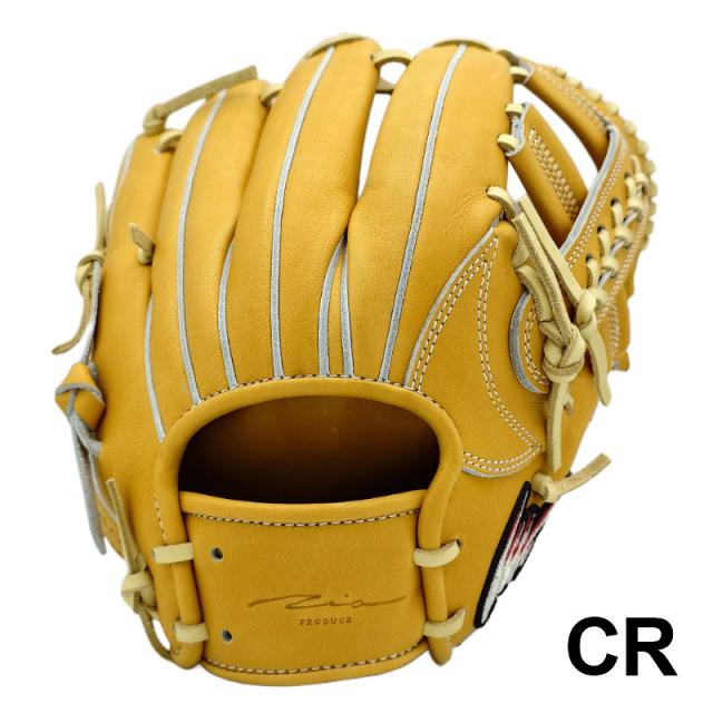 アイピーセレクト Ip select 軟式用 プログレスRBコレクション 外野手