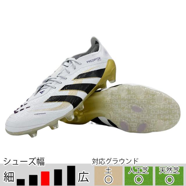 30％OFF！ アディダス サッカースパイク プレデター ELITE HG/AG ジャパン フットウェアホワイト 土 人工芝 （adidas2025Q3） JR4489