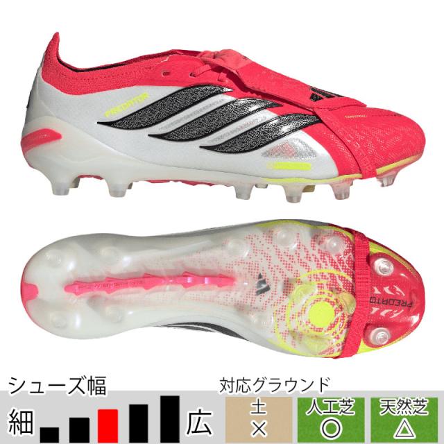 31％OFF！ アディダス プレデター ELITE FT AG ルシッドレッド サッカースパイク 人工芝 adidas2026Q1 JR5899