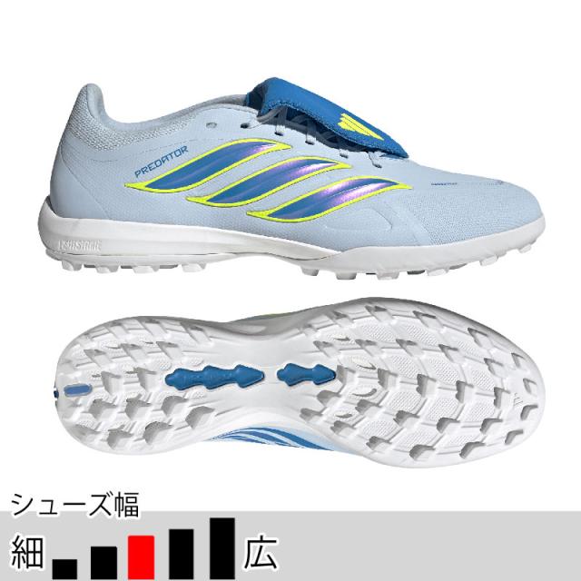 アディダス プレデター LEAGUE FT TF クリスタルスカイ サッカー フットサル ターフシューズ adidas2026Q2 JR7874