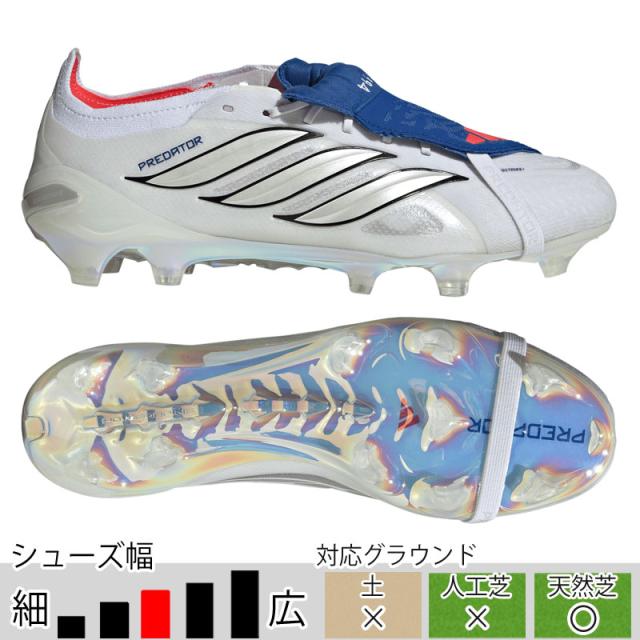 31％OFF！ アディダス プレデター ELITE FT FG ホワイト サッカースパイク 天然芝 ベリンガム adidas2026Q1 JS0376