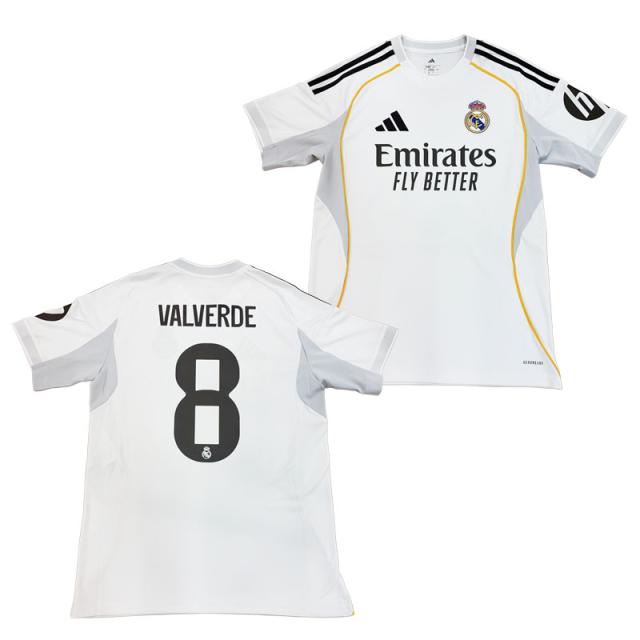 アディダス レアル・マドリード 25-26 ホーム レプリカユニフォーム ホワイト #8 フェデリコ・バルベルデ サッカー レプリカウェア ネーム入り KRN60-NUMBER-8