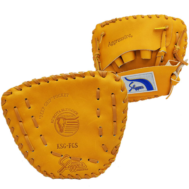 【久保田スラッガー】 トレーニング用グラブ 練習用フェンスグラブ KSG-FGS