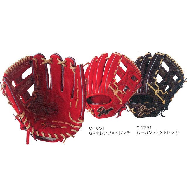 久保田スラッガー 硬式グラブ 野球 グローブ 一般 大人 【硬式内野手用／サイズ大】 KSG-SR2