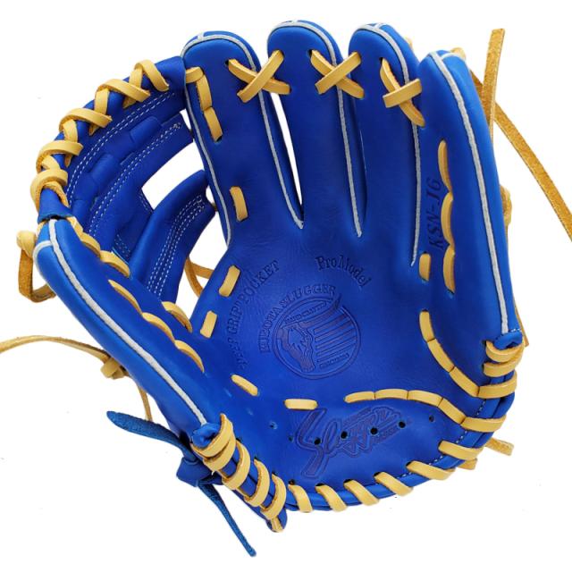 久保田スラッガー　KSN-J6V 限定カラー 久保田スラッガー 限定カラー KSN-J6V 中・高学年用 野球 久保田