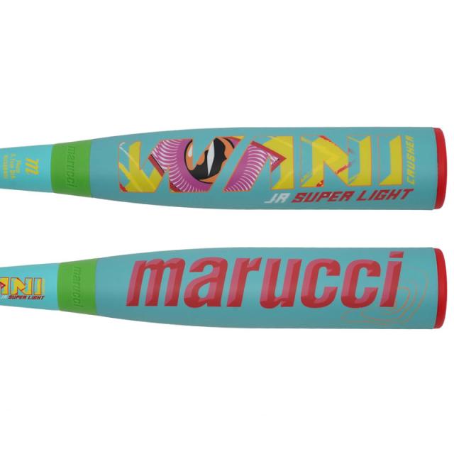 ワニクラッシャーバット 少年野球 野球 バット スーパーライト ミドル