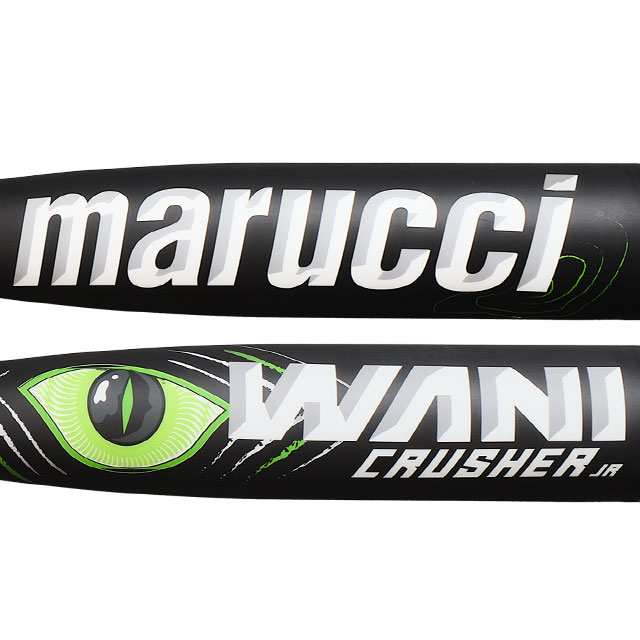 marucci/マルーチ】 少年軟式バット ウレタン製 ワニクラッシャー JR 野球 WANI CRUSHER JR ジュニア 子供 小学生  MJJSBBWCJの通販はau PAY マーケット - BallClub byスポーツサクライ | au PAY マーケット－通販サイト