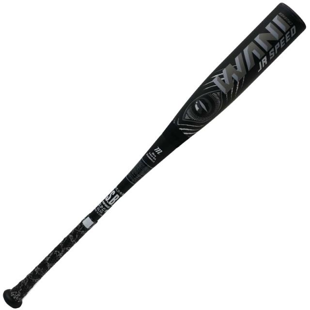 marucci マルーチ 少年軟式バット ワニクラッシャー スピード JR 黒ワニ 黒WANI 25SS 野球 WANI CRUSHER SPEED JR ジュニア BLACK MJJSBBWS2J