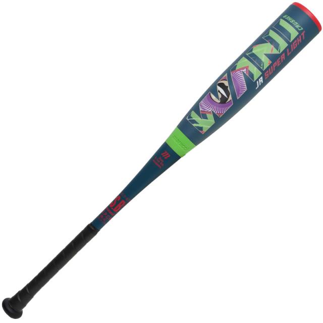 marucci マルーチ 少年軟式バット マルチ ワニクラッシャー ジュニア