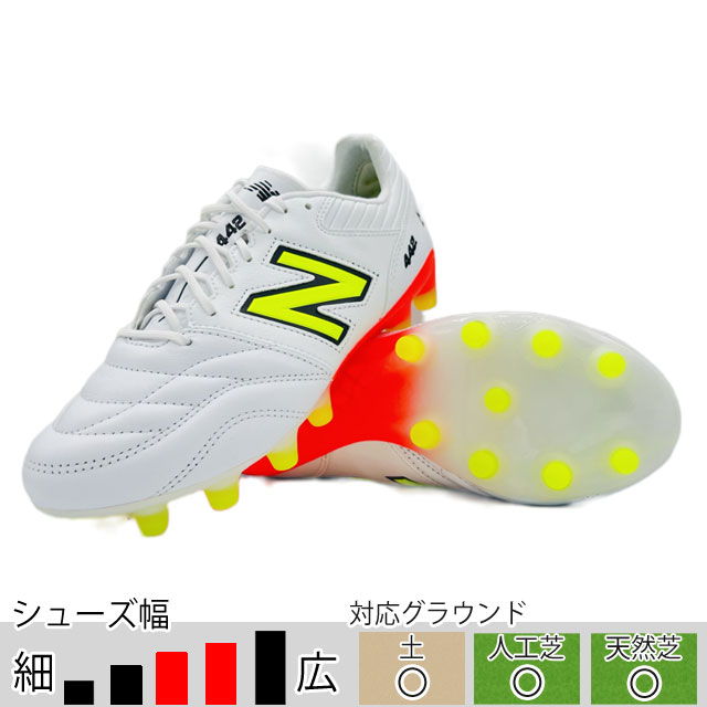 ポット ニューバランス newbalance 442 PRO HG サッカースパイク 25SS