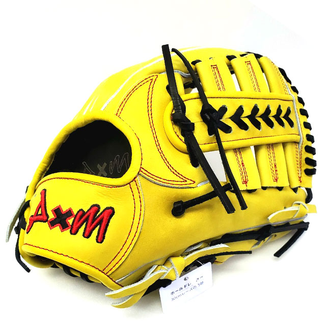 D×M ディーバイエム 硬式グラブ スポサクオリジナルオーダー Basic series 野球 グローブ 一般 大人 【硬式外野手用】 O110-24SO ※9012