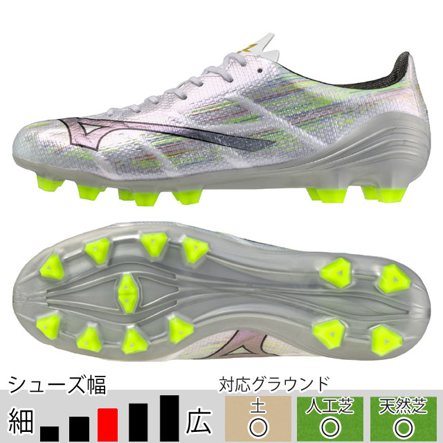 ミズノ サッカースパイク ミズノアルファ 2 PRO ホワイト 土 人工芝 天然芝 （mizuno2025Q1） P1GA256409