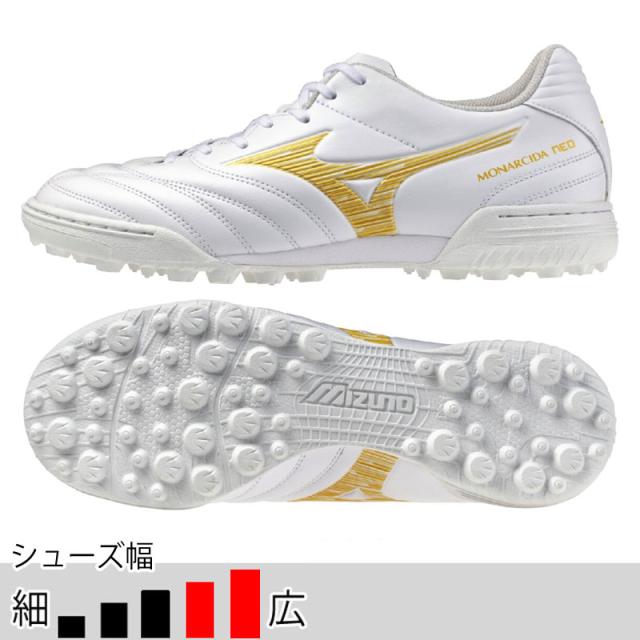 ミズノ モナルシーダ NEO 3 SW AS ホワイト ゴールド サッカー フットサル トレーニングシューズ トレシュー  ワイドモデル mizuno2026Q1 P1GD262450