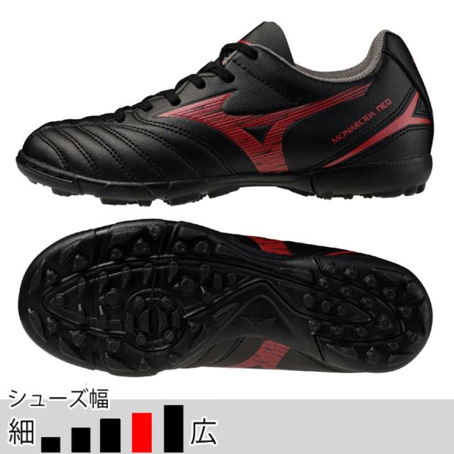 ミズノ ジュニア モナルシーダ 3 SELECT Jr AS ブラック ルビーレッド