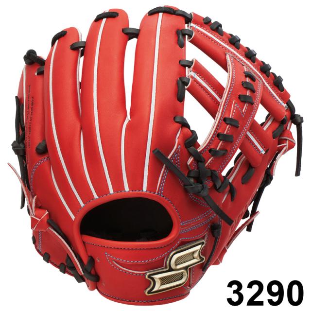 SSK プロエッジ 限定 硬式 グローブ グラブ 内野手用 右投げ用