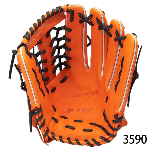 ssk 硬式グローブ オレンジ 外野用グローブ proedge SSK エスエス