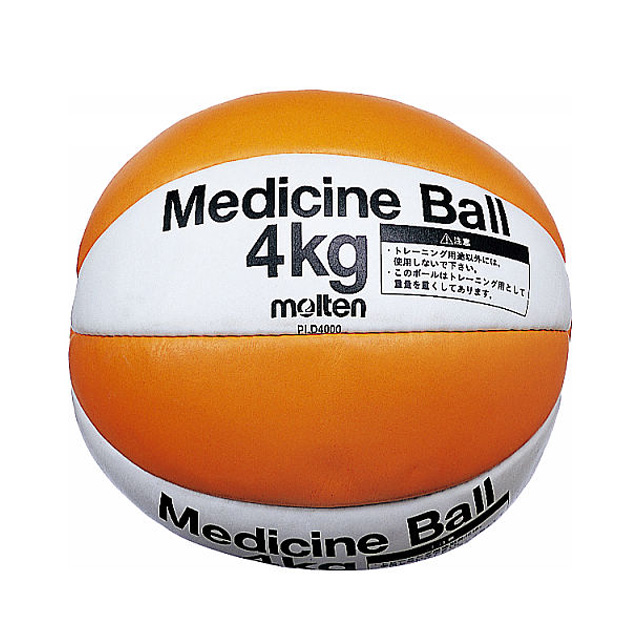 【モルテン】 筋トレ フィットネス メディシン 約4kg  PLD4000