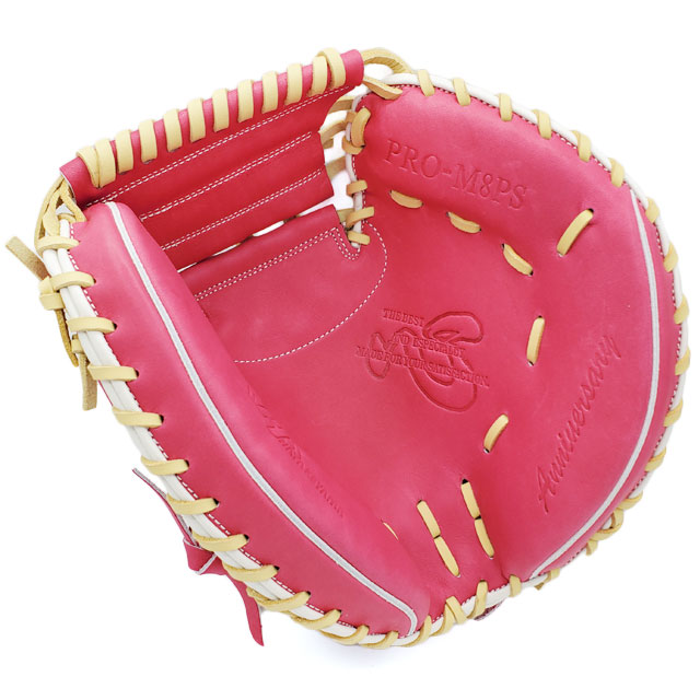 ハタケヤマ 軟式グラブ キャッチャーミット M8型 限定 ASバック