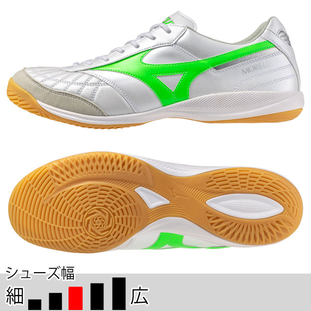フットサルシューズ モレリア TF 芝生 屋内 幅広 インドア フットサルシューズ モレリア TF 芝生 屋内 幅広 インドア ミズノ