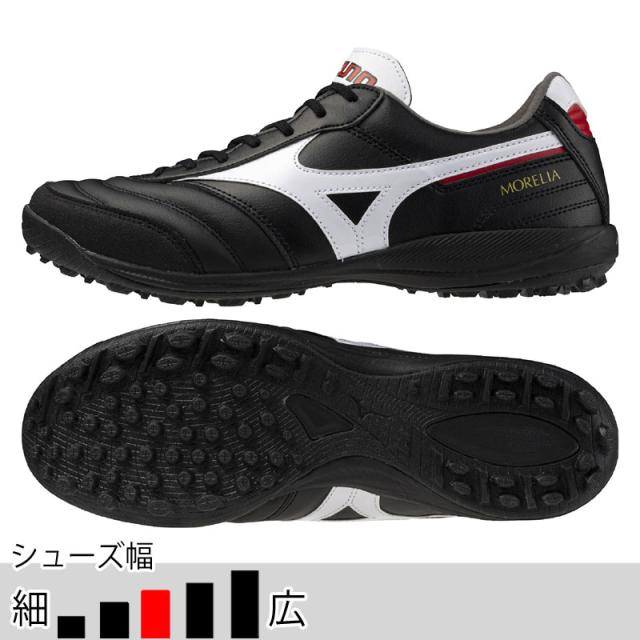 ミズノ フットサル ターフシューズ モレリア SALA ELITE TF ブラック （Mizuno2025Q3） Q1GB251201