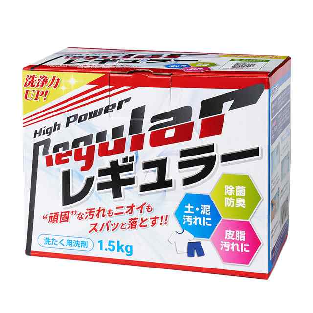 泥汚れ専用洗剤「泥ピカ真っ白」1.5kg - 洗剤