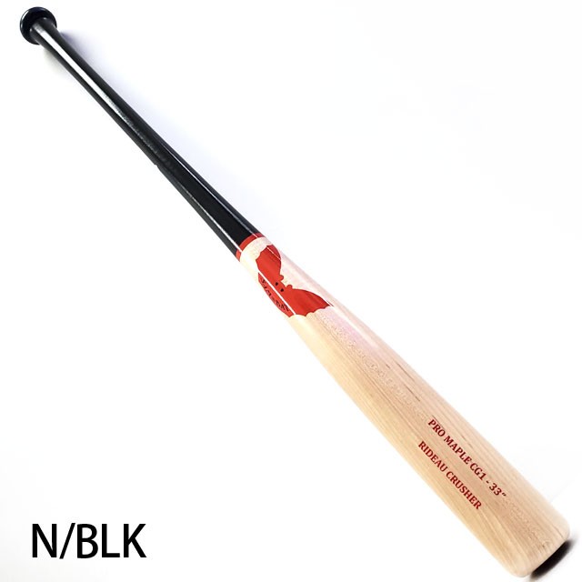 SAMBAT サムバット 軟式バット 木製 メイプル メープル 野球 カラーバット 草野球 一般 大人 SAMBAT-R｜au PAY マーケット