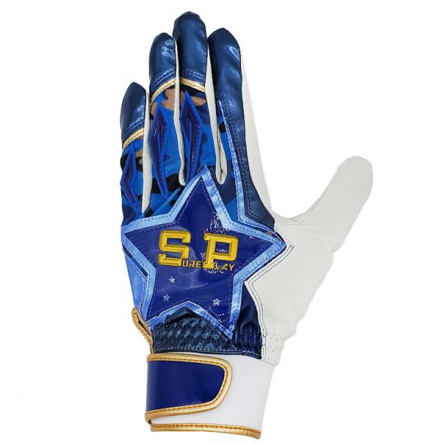 シュアプレイ バッティンググラブ SUREPLAY バッティンググローブ 牧選手モデル ビジター 限定 野球 バッティング手袋 一般 大人 SBA-151-VIS