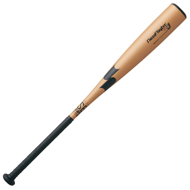 ワールドペガサス Worldpegasus中学 硬式金属バット硬式金属