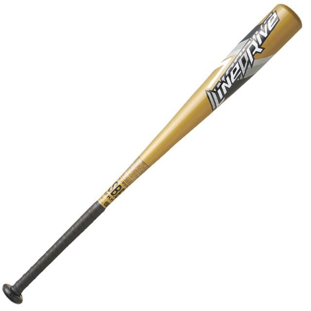 【新品未使用品】ワニクラッシャーパワー82cm少年軟式 marucci 青ワニ 少年軟式 バット 82cm ワニクラッシャーパワー