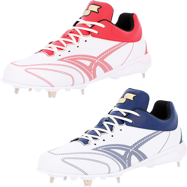 ＳＳＫ エスエスケイ 野球スパイク グローロードTT-LC2 金具スパイク カラースパイク ウレタン金具 一般 大人 SSF3303