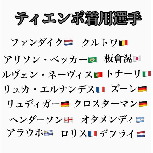 24％OFF！ ナイキ サッカースパイク ジュニア レジェンド10 アカデミー