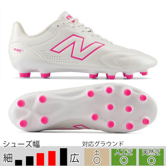 ニューバランス 442 Team HG/AG V3 ホワイト ピンク サッカースパイク 土 人工芝 NewBalance2026Q1 U43H60L2E
