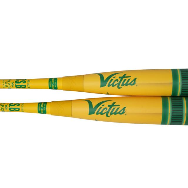 Victus ヴィクタス 少年軟式バット FRP製 トップバランス ペンシル 