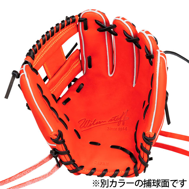 ウィルソン 硬式グラブ Wilson Staff DUAL 86型 野球 グローブ 一般 大人 【硬式内野手用／サイズ11.5】 WBW101064_1