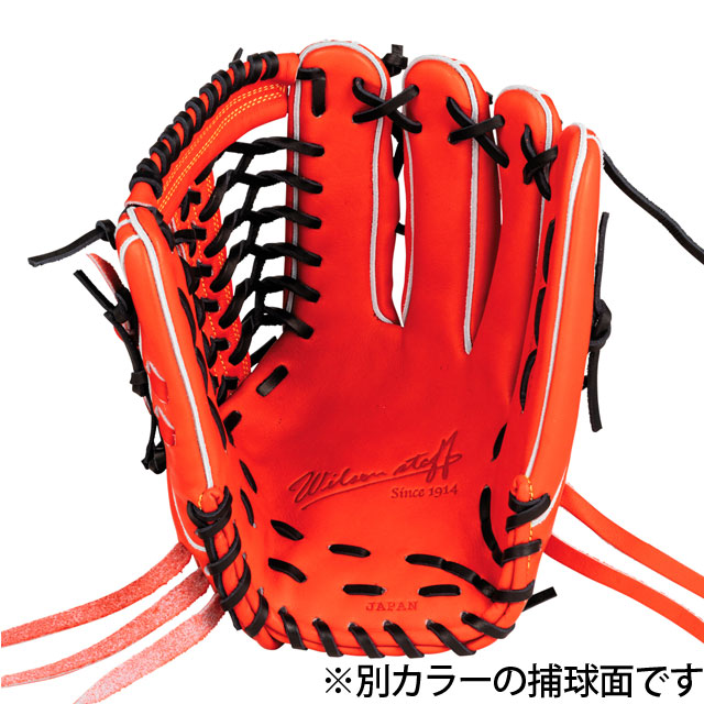 ウィルソン 硬式グラブ Wilson Staff DUAL D8型 野球 グローブ 一般 大人 【硬式外野手用／サイズ1.5】 WBW101077_1