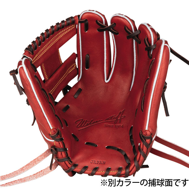 ウィルソン 硬式グラブ Wilson Staff DUAL 1723型 外崎修汰モデル 野球 グローブ 一般 大人 【硬式内野手用／サイズ11.75】 WBW101703_1