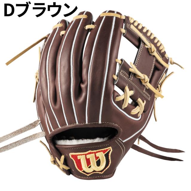 ウィルソン Wilson 硬式グラブ Staff DUAL 86型 スタッフ デュアル 野球 グローブ 一般 大人 硬式内野手用 サイズ11.5 WBW102901_3