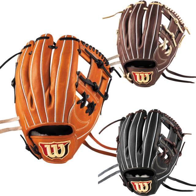 Wilson staff デュアル硬式グローブ 87型 ウィルソン 硬式用 Wilson