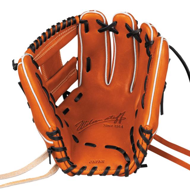 ウィルソン Wilson 硬式グラブ Staff DUAL 1723型 スタッフ デュアル