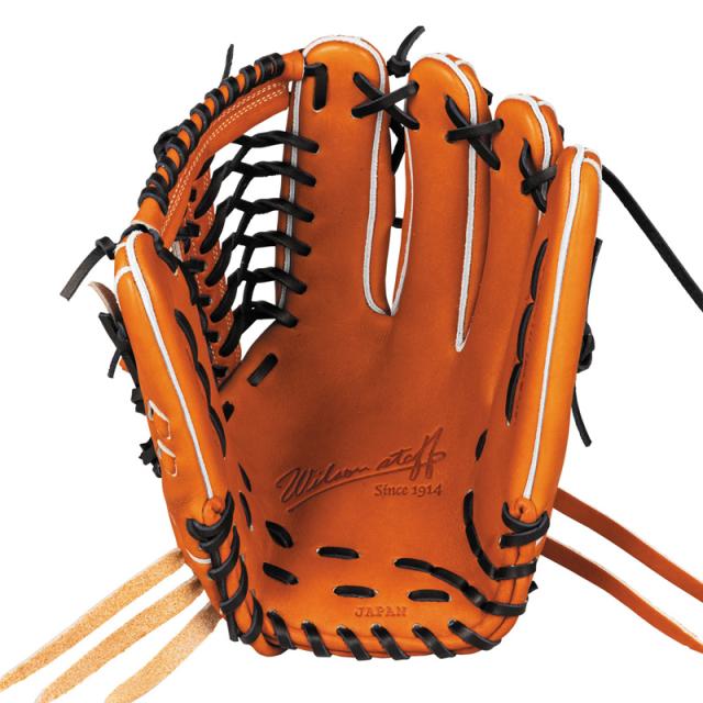 ウィルソン 硬式グラブ Wilson Staff DUAL D8型 野球 グローブ 一般
