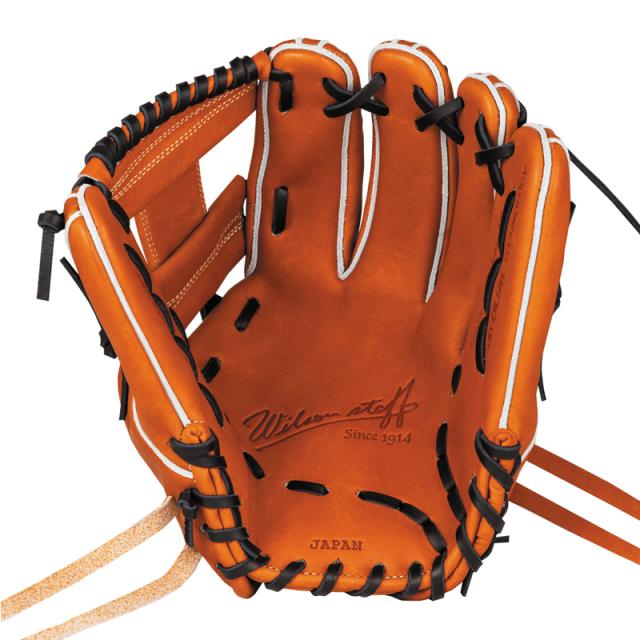 ウィルソンスタッフ　軟式D5型 ウィルソン軟式D5