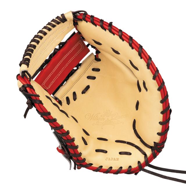 Wilson（ウィルソン）女子ソフトボールキャッチャーミット