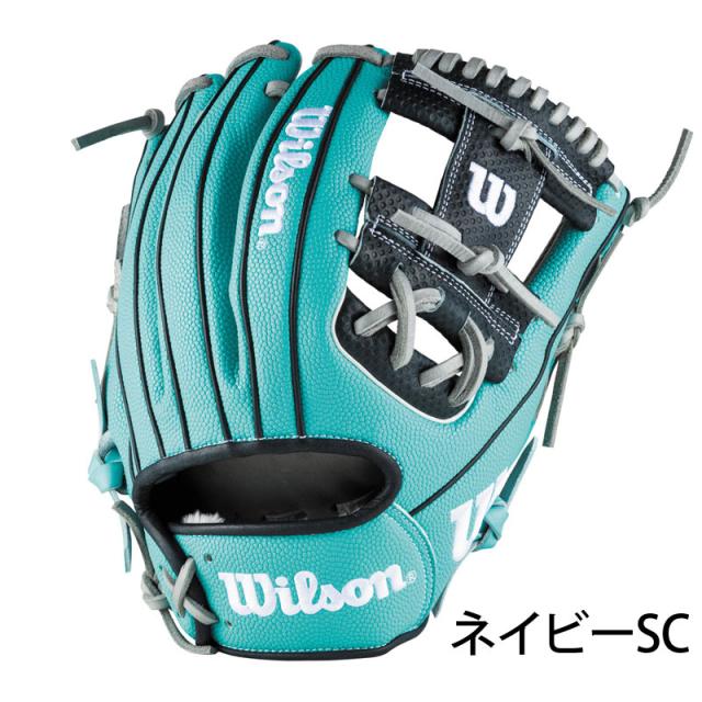 ☆袋プレ☆ ウイルソン 軟式グラブ Wilson THE WANNABE HERO DUAL 86型 25FW 野球 グローブ 一般 大人 【軟式内野手用／サイズ11.5】 WBW103768 WBW103770_4