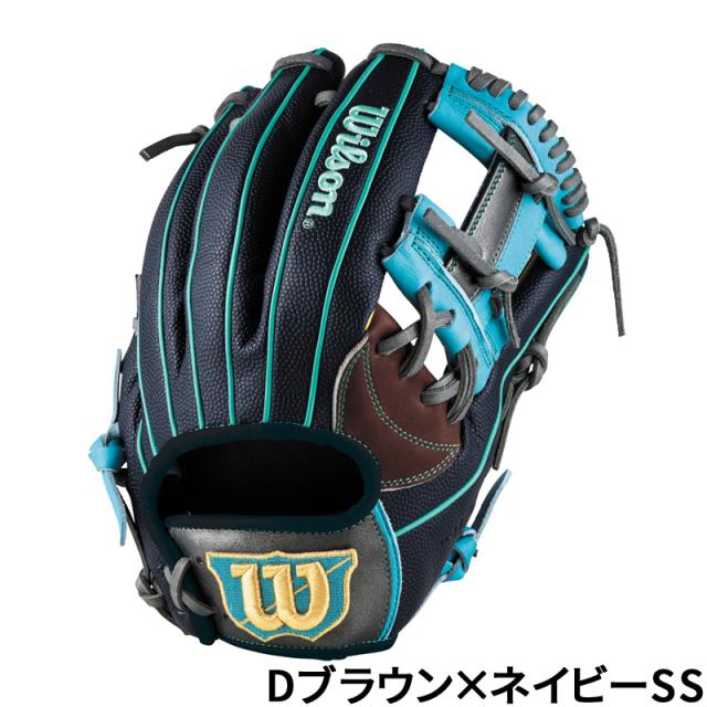 ウィルソン Wilson 軟式 グラブ Wannabe Hero Dual 87型 ワナビーヒーロー デュアル 野球 グローブ 一般 大人 軟式内野手用 サイズ11.75 WBW104394