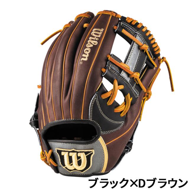 ウィルソン Wilson 軟式 グラブ Wannabe Hero Dual 87型 ワナビーヒーロー デュアル 野球 グローブ 一般 大人 軟式内野手用 サイズ11.75 WBW104394