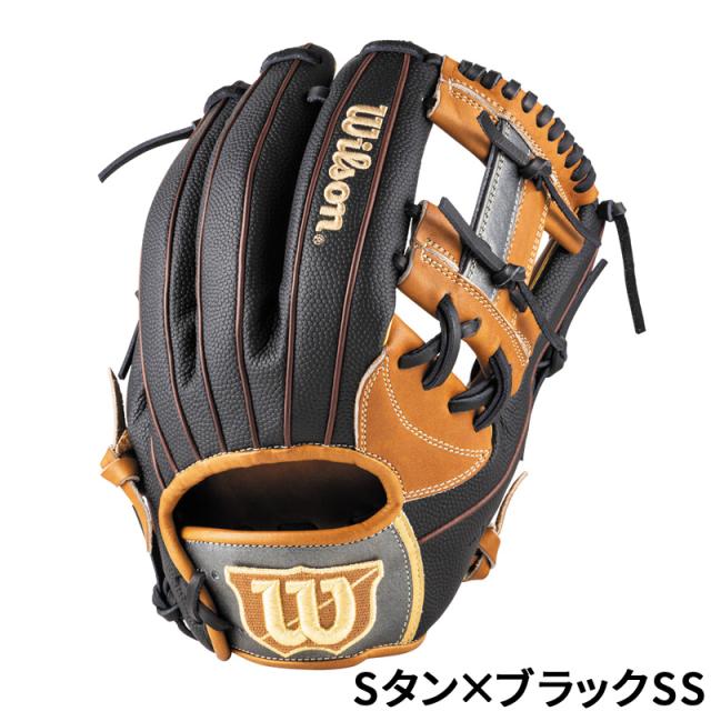 ウィルソン Wilson 軟式 グラブ Wannabe Hero Dual 87型 ワナビーヒーロー デュアル 野球 グローブ 一般 大人 軟式内野手用 サイズ11.75 WBW104394